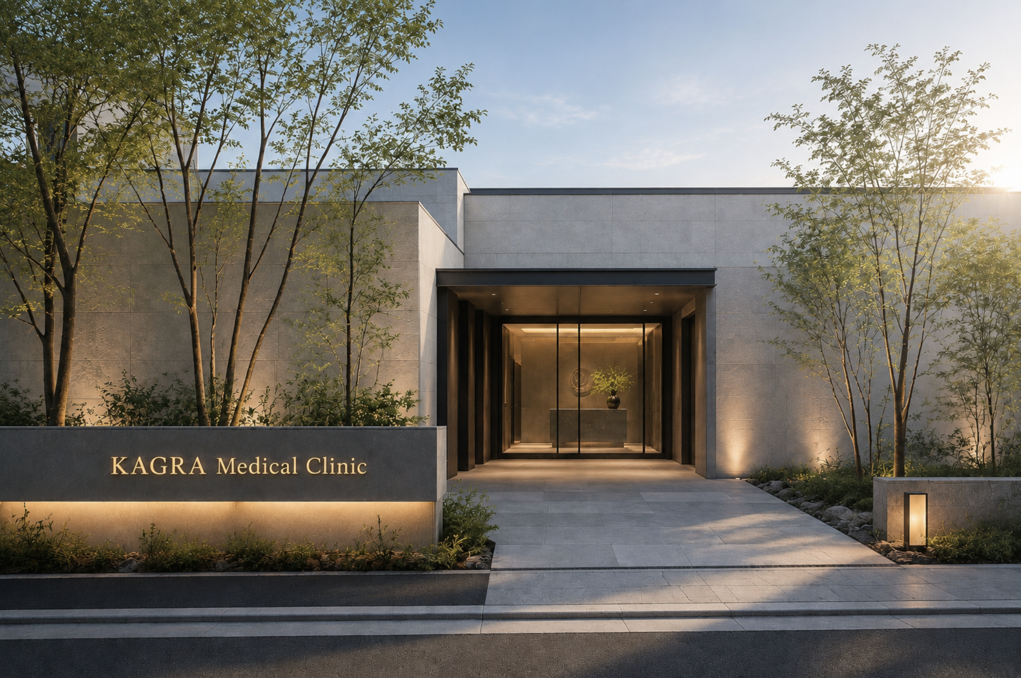KAGRA Medical Clinic